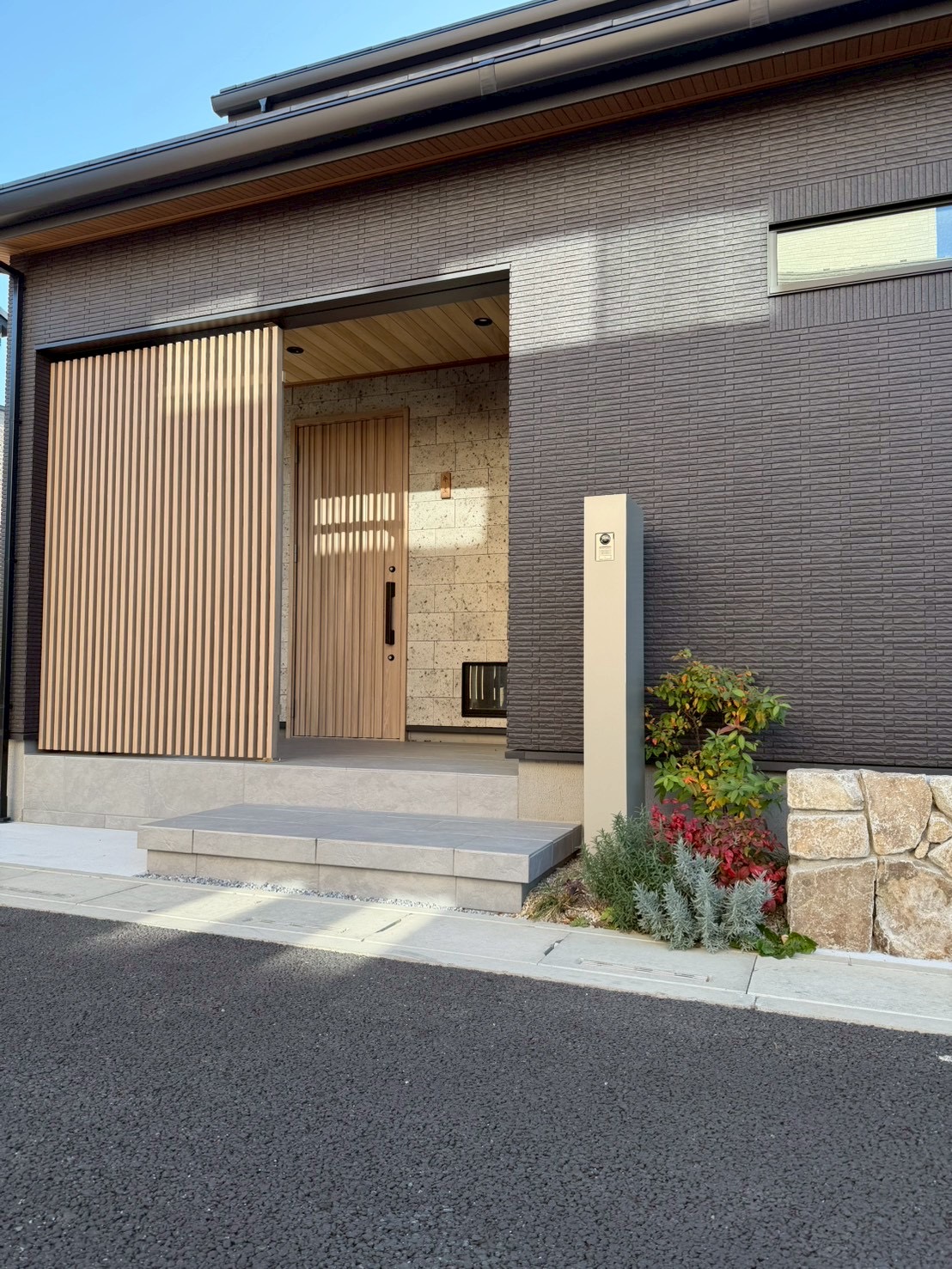2. さいたま市桜区の魅力とは？